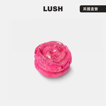【LUSH 嵐舒】玫瑰果醬泡泡馬卡龍 100g(泡澡/玫瑰/檸檬/天竺葵)
