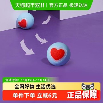 zeze電動滾動球貓玩具自嗨幼貓磨牙貓咬貓咪小貓逗貓棒寵物貓用品