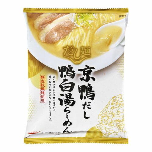 国分 新だし麺 京鴨だし鴨白湯ラーメン 102g ×10 メーカー直送