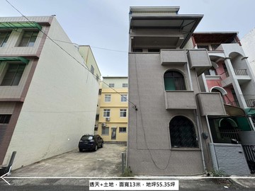 橋科台積電13米面寬庭園車墅55大地坪｜高雄市橋頭區成功南路信義巷