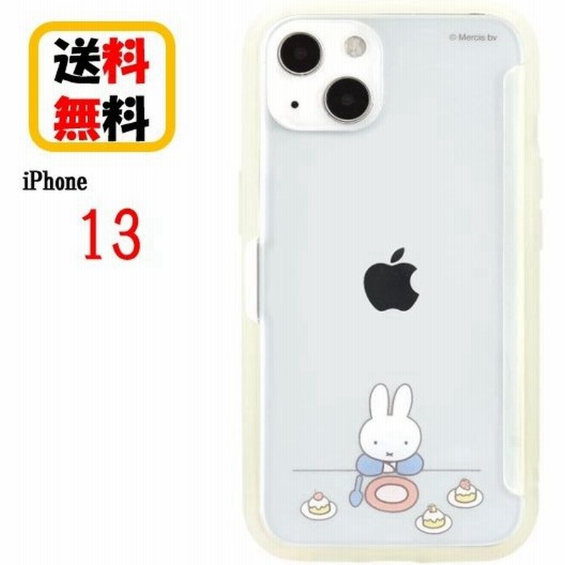 ミッフィー Iphone 13 スマホケース Showcase Mf 211cl ケーキ Iphoneケース ショーケース クリアケース キャラクターケース 写真収納 オリジナルアレンジ 通販 Lineポイント最大0 5 Get Lineショッピング