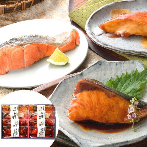 鳥取 「山陰大松」 氷温熟成　煮魚・焼魚ギフトセット8切  送料無料(北海道・沖縄を除く)