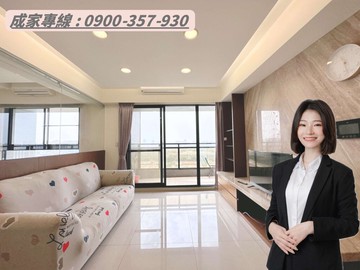 楠梓天璽｜稀有釋出｜高樓層美四房平車｜高雄市楠梓區土庫二路