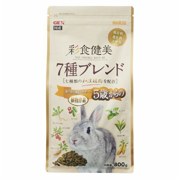 まとめ） 彩食健美 5歳からの 7種ブレンド 800g （ペット用品） 〔×5