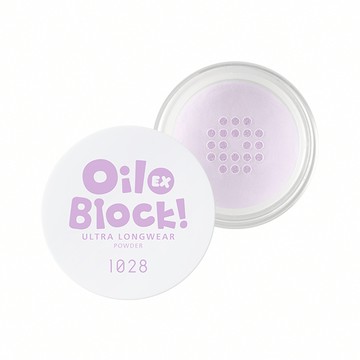 1028 Oil Block!超吸油嫩蜜粉EX 嫩紫