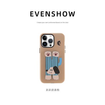 EVENSHOW2024夏天新款高端菲林手機殼帶支架適用于蘋果13系列iphone15promax14plus小眾高級感全包防摔保護套