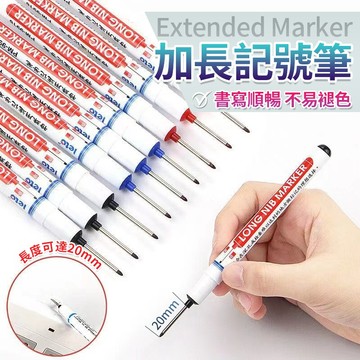 長頭記號筆 長頭木工記號筆 記號筆 木工記號筆 標記筆 多用途記號筆 奇異筆 工程筆 木工筆  QJ1621