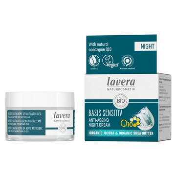 萊唯德 Lavera - 有機抗敏抗衰老Q10晚霜