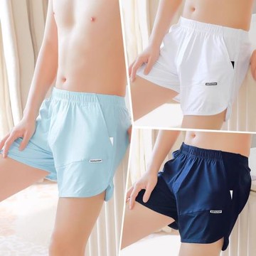 男士內褲純棉阿羅褲家居運動大版型加長加大寬松200斤潮流平角褲