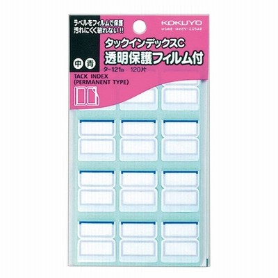 KOKUYO コクヨ タックインデックス 透明保護フィルム 中23×29mm 120片 青 タ-121B