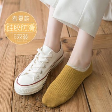 船襪女夏季薄款純棉防臭黑色襪子女短襪淺口硅膠防滑不掉跟隱形襪