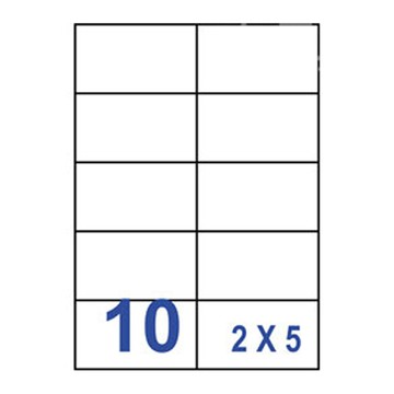 裕德 三合電腦標籤(10格) US59105
