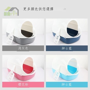 貓砂盆超大號圓形貓窩通用貓咪用品全封閉式貓廁所大小號幼貓便盆