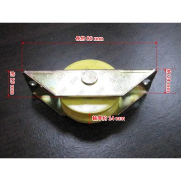 門窗輪  軌道滑輪  培林輪 1000型鋁窗輪 RG-06-1船型培林輪 機械輪 落地門輪 鋁門滾輪《昇瑋五金》