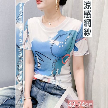 圓領鍊條抽象塗鴉拚色印花上衣 M-4XL【275202X】【現+預】☆流行前線☆