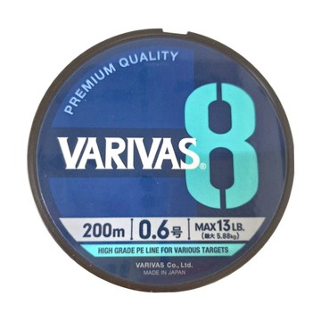 VARIVAS X8 PE線 200m 0.6號 MAX 13LB  海洋藍  1個