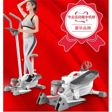 英爾健橢圓機家用多功能靜音有氧踏步機瘦腿美腿減肥太空漫步機儀鑫弘-戶外運動