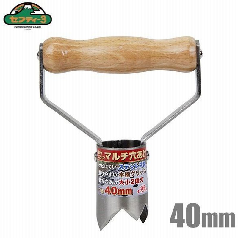 【未使用新品】『生徒会にも穴はある！』 非売品販促セット 非売品 】JAL扇子 新品・未使用 せんす｜Yahoo!フリマ（旧PayPay