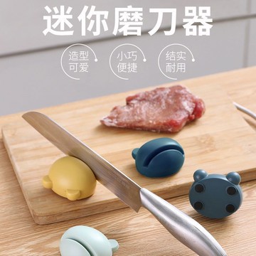 多功能磨刀神器磨刀石快速磨刀器手動家用菜刀創意廚房剪刀易磨刀