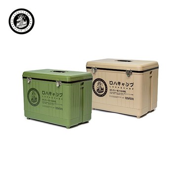 【露營趣】新店桃園 台灣製 樂活不露 RD-350 樂活不露冰桶32公升 冰桶 保冷冰箱 行動冰箱 露營冰桶 保鮮 保冰 野餐 露營