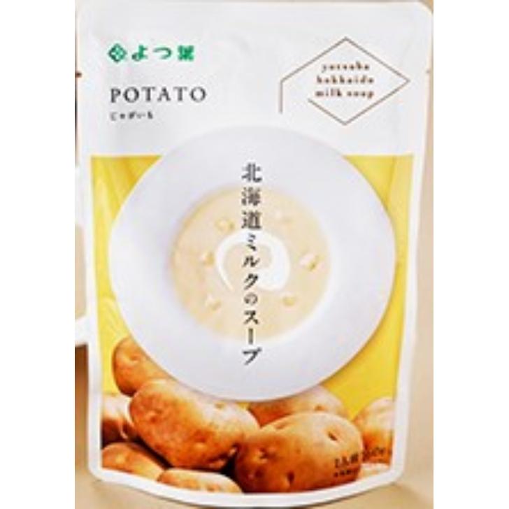 よつば乳業　ミルクスープ　スープ　よつ葉北海道ミルクのスープ・じゃがいも(160ｇ)