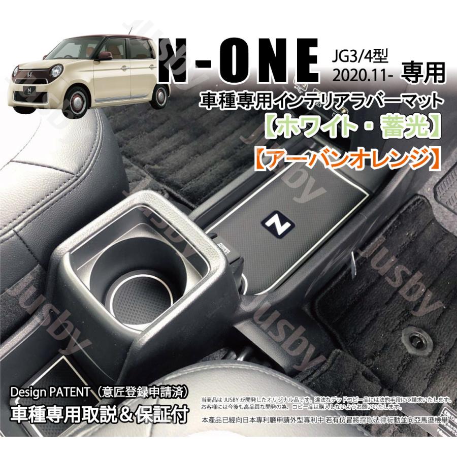 ○値下げ○新品○組立式 ジオラマ パーキング P1 レッドフロア