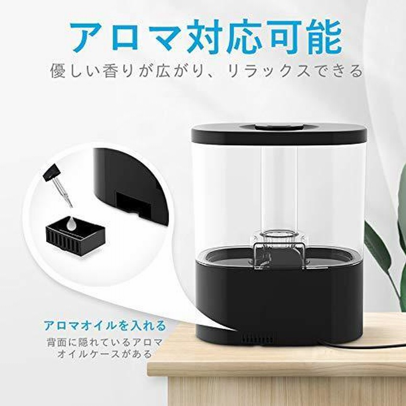 Aujen 5L 超音波加湿器 大容量 加湿器 アロマ 卓上加湿器 除菌 アロマ ...