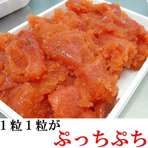 訳あり たらこ  1セット バラ切子500g 辛子明太子500g 送料無料