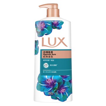 [家速配]麗仕精油香氛沐浴乳恣情晚香-1000ml
