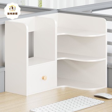 桌上書架 置物辦公桌小型整理櫃 家用宿舍書桌轉角桌面實木收納架 子[PP0522041]