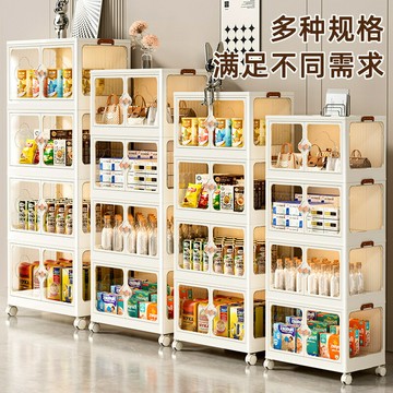 【含稅/免運】 收納柜折疊收納箱家用客廳玩具柜子儲物柜零食柜廚房置物柜鞋盒