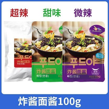 【限時特惠】拌麵醬 韓式炸醬麵 甜口醬 拌麵條醬 炸醬麵調味料 炸醬麵調理包 速食炸醬麵 炸醬麵醬料