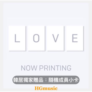 韓居🇰🇷可貨到付款 韓國原裝進口 防彈少年團  BTS  LOVE YOURSELF 承 Her 第五張專輯