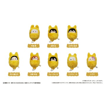【RE】(免訂金) 預購26年12月 TAPIOCA 文豪野犬 狐狸Ver 動物裝布偶收藏集 寶寶娃 中盒8入