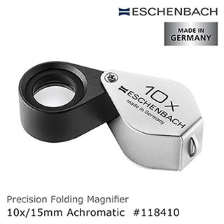 Eschenbach 10x/15mm 德國製金屬殼消色差珠寶放大鏡 118410