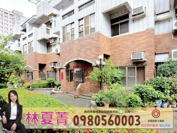 ❤️住進最純淨的幸福❤️松竹商圈大地坪雙車別墅｜台中市北屯區興安路二段