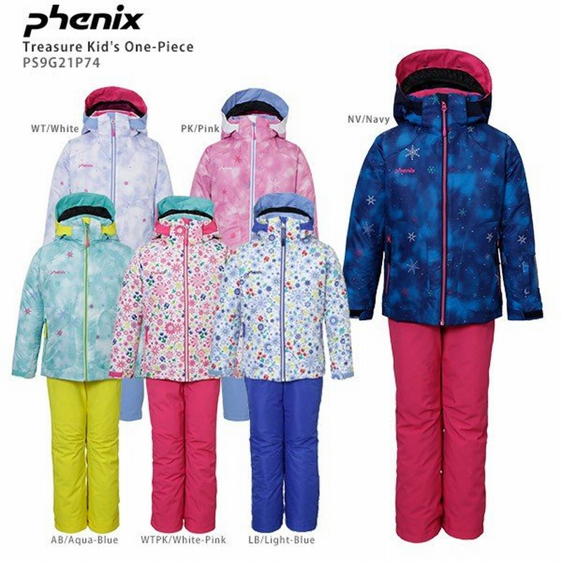 Phenix フェニックス スキーウェア キッズ Snow Crystal Kid S Two Piece Ps9h22p77 上下セット ジュニア Sa X 通販 Lineポイント最大0 5 Get Lineショッピング