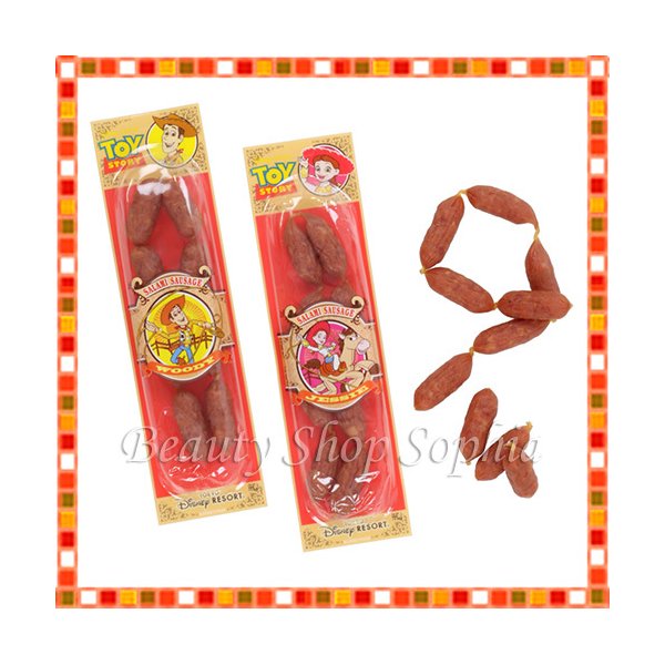 トイストーリー サラミソーセージ おつまみ お菓子 ディズニー グッズ お土産 東京ディズニーリゾート限定 通販 Lineポイント最大get Lineショッピング