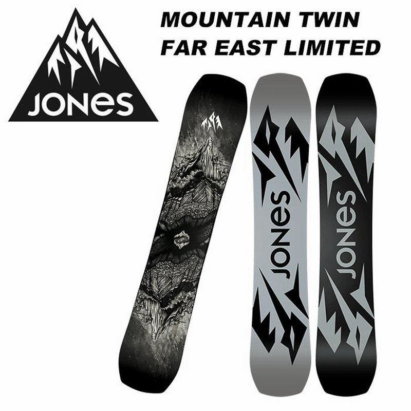 クーポンで半額☆2280円！ JONES MOUNTAIN TWIN 154cm バインディング