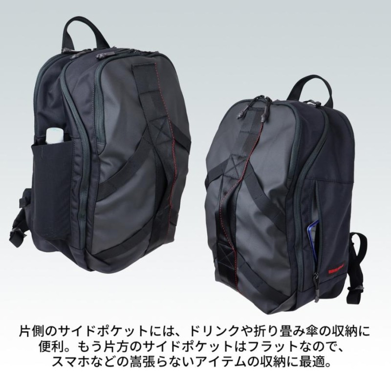 BRIEFING】ブリーフィング バックパック LESIT TRIP PACK バッグ