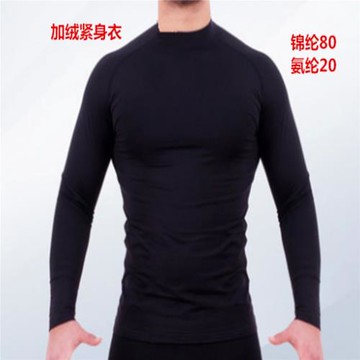 外貿男女戶外壓縮緊身衣長袖 足球籃球長跑健身彈力 透氣保暖速干