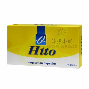 阿德比 益多乳酸菌素食膠囊 30粒裝