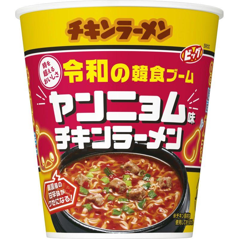 日清食品 日清チキンラーメンビッグカップ 令和の韓食ブーム ヤンニョム味 93g ×12個