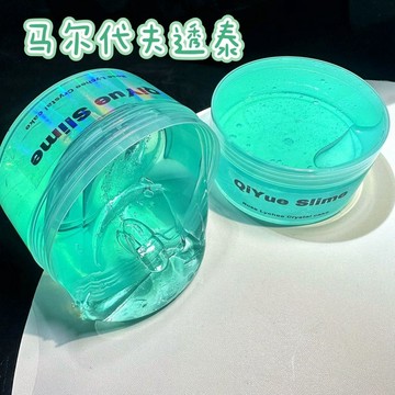 ⭐桃園出貨🔥馬爾地夫色260ml透明乾淨清爽起泡膠高濃度液體膠製厚實安全解壓 兒童玩具 益智玩具 生日禮物 玩具