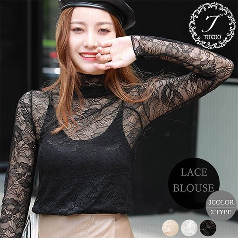 花柄の総レースハイネックブラウス シースルー 長袖 3色 Tk0737 通販 Lineポイント最大0 5 Get Lineショッピング