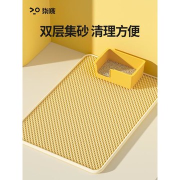 貓砂墊貓砂盆防外濺墊貓咪防帶出控砂墊貓墊子廁所漏沙墊貓咪用品