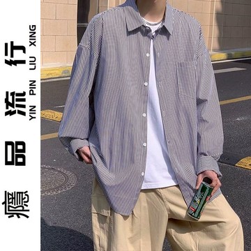 春秋薄款條紋長袖襯衫男ins港風日系寬松休閑上衣韓版潮流百搭外套