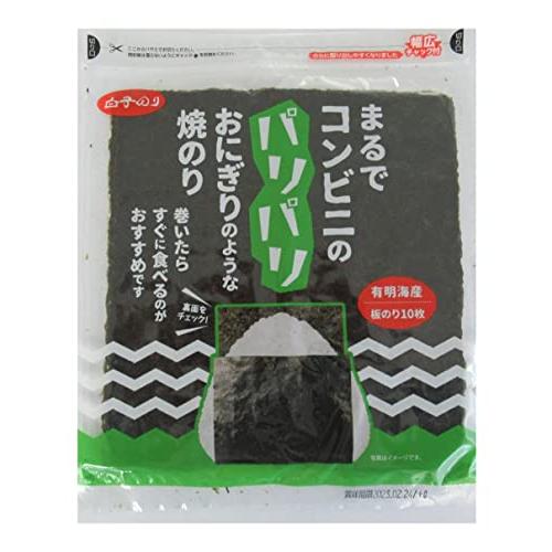 白子 パリパリおにぎり焼のり 10枚×5個