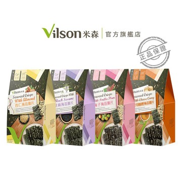 【米森 vilson】海苔脆片(杏仁/芝麻/梅子/起司咖哩)