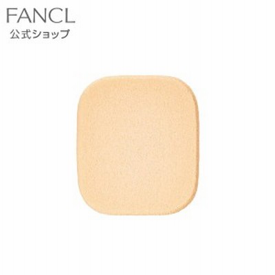 パウダーファンデーション用 替パフ 【ファンケル 公式】 [ FANCL 化粧品 ファンデーション 化粧パフ メイクパフ パウダーファンデーショ